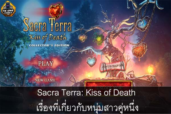 Sacra Terra- Kiss of Death เรื่องที่เกี่ยวกับหนุ่มสาวคู่หนึ่ง